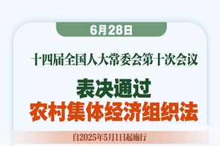 殳海：恩比德中投突出得益于位置优势 这是字母哥做梦都想的技能