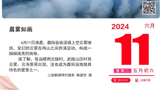 马竞官推晒视频：感谢迈阿密 苏牙和梅西让这一切成为现实？