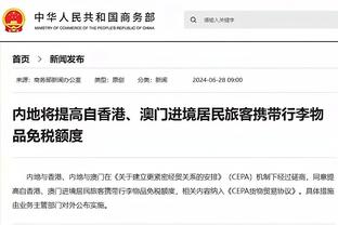 里弗斯谈绿军：我们无法在排名榜上追上他们 我对此非常确定