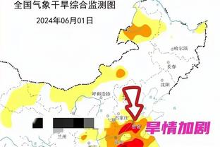 雷竞技电竞安全吗