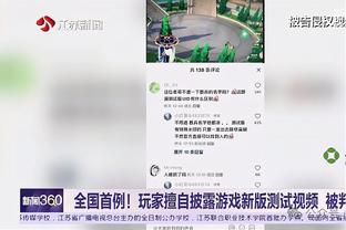 ?眼光如何？近三年火箭留下的新秀